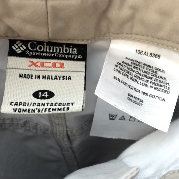 Columbia Sport Pants - Picture 5 of 5